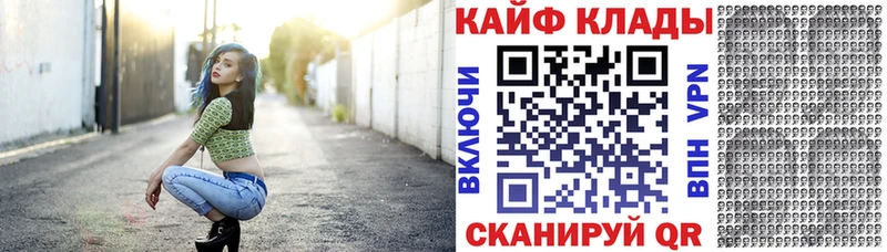 Купить наркотики сайты Карасук СОЛЬ Кокаин Мефедрон Конопля Гашиш