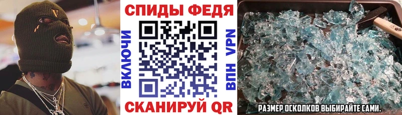 АМФЕТАМИН Premium Карасук