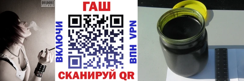 закладка  Карасук  Гашиш Premium 