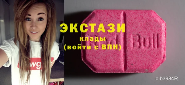 мяу мяу мука Семилуки