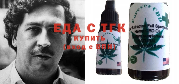 амфетамин Сясьстрой