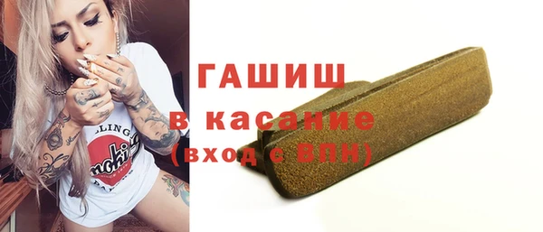 дистиллят марихуана Володарск