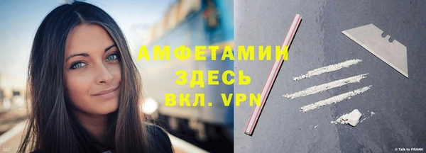 дистиллят марихуана Володарск