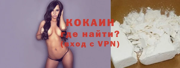 дистиллят марихуана Володарск