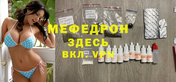 дистиллят марихуана Володарск