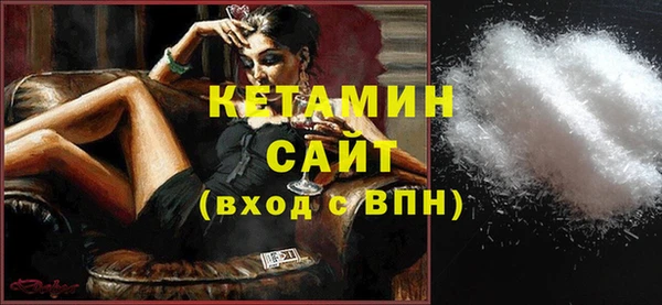 дистиллят марихуана Володарск