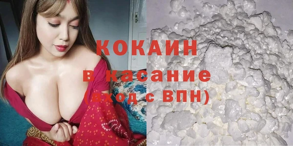 дистиллят марихуана Володарск