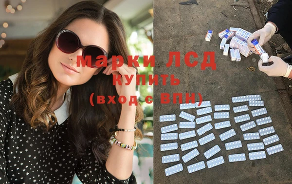 ешки Бугульма