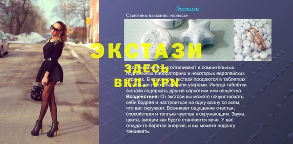 дистиллят марихуана Володарск