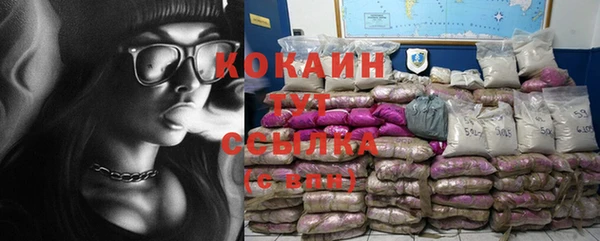 дистиллят марихуана Володарск