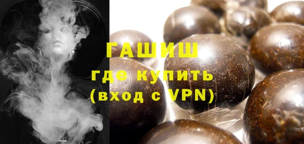 тгк Снежинск
