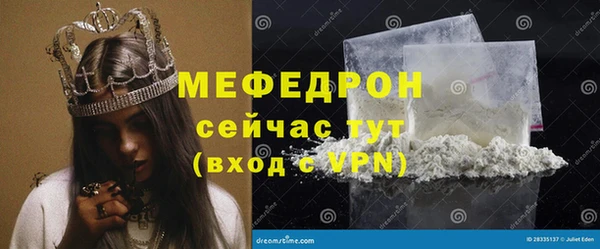 дистиллят марихуана Володарск