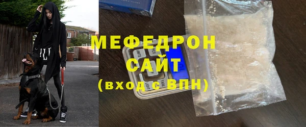 марки nbome Бородино