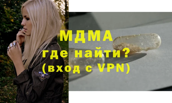 шишки Семёнов