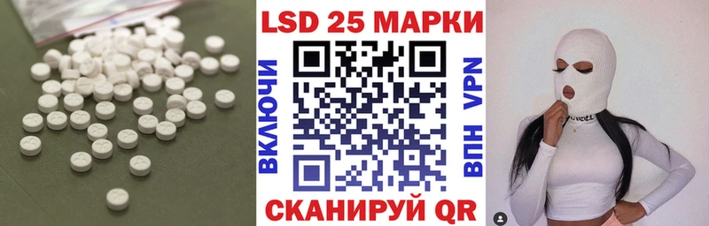 маркетплейс Telegram  Карасук  ЛСД экстази кислота 