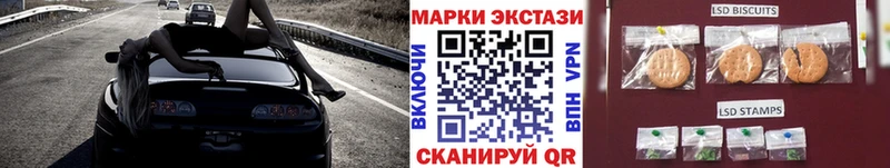 kraken рабочий сайт  закладки  Карасук  Марки NBOMe 1,8мг 