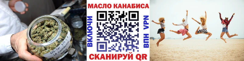 продажа наркотиков  Карасук  ТГК THC oil 